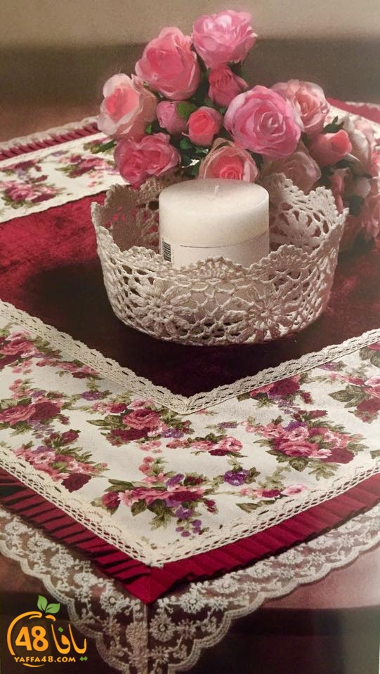 vtex salebig (3).jpg